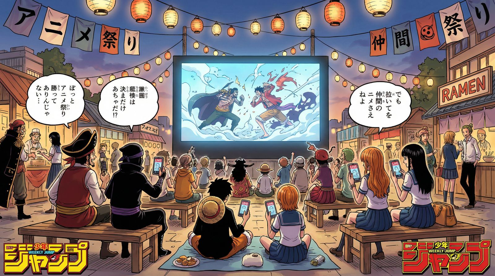 爆料吃瓜网社区